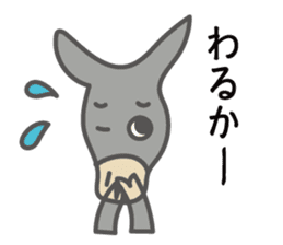 Love,Fukuoka! sticker #8218497