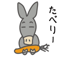 Love,Fukuoka! sticker #8218502