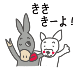 Love,Fukuoka! sticker #8218504