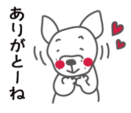 Love,Fukuoka! sticker #8218506