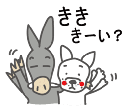 Love,Fukuoka! sticker #8218508