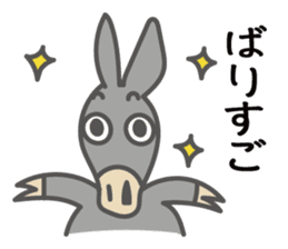 Love,Fukuoka! sticker #8218510