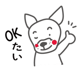 Love,Fukuoka! sticker #8218511
