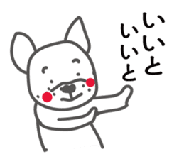 Love,Fukuoka! sticker #8218512