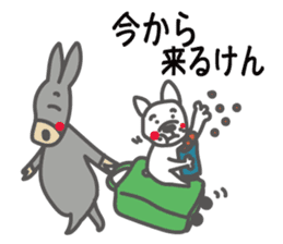 Love,Fukuoka! sticker #8218515