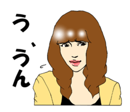 MIYUKI sticker #8218537