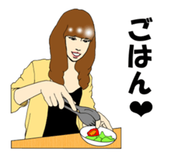 MIYUKI sticker #8218543