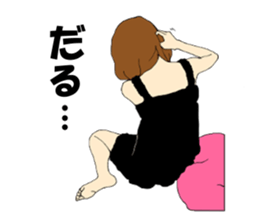 MIYUKI sticker #8218549