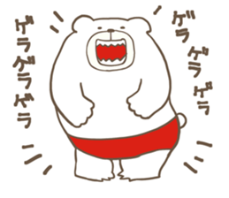 Kumayama Kumakichi sticker #8218679