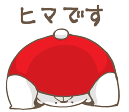 Kumayama Kumakichi sticker #8218680