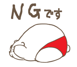 Kumayama Kumakichi sticker #8218681