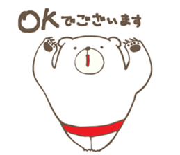 Kumayama Kumakichi sticker #8218682