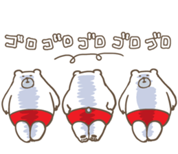 Kumayama Kumakichi sticker #8218683