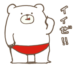 Kumayama Kumakichi sticker #8218685