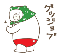 Kumayama Kumakichi sticker #8218688
