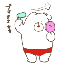 Kumayama Kumakichi sticker #8218692