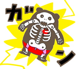 Kumayama Kumakichi sticker #8218693