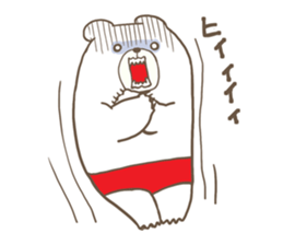 Kumayama Kumakichi sticker #8218694