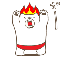 Kumayama Kumakichi sticker #8218697