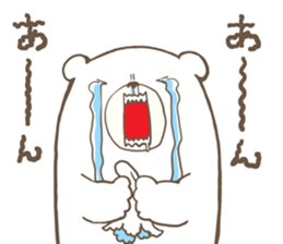 Kumayama Kumakichi sticker #8218698