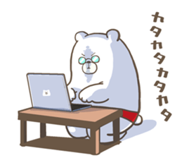 Kumayama Kumakichi sticker #8218700