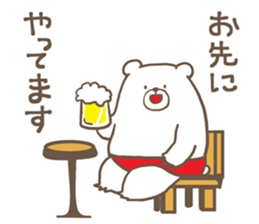 Kumayama Kumakichi sticker #8218706