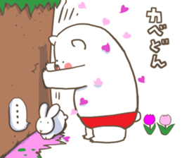 Kumayama Kumakichi sticker #8218708