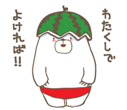 Kumayama Kumakichi sticker #8218709