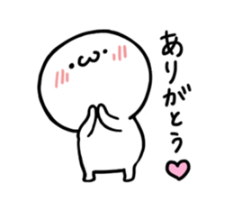 Short legs girl Sticker_4 sticker #8218727