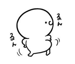 Short legs girl Sticker_4 sticker #8218738