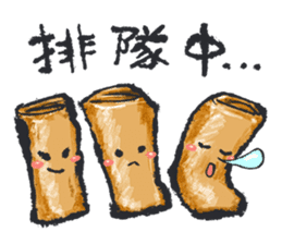 Just do eat!(Taiwanese foods) sticker #8218788