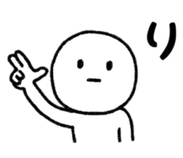 Surreal person sticker #8218880