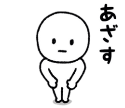 Surreal person sticker #8218881