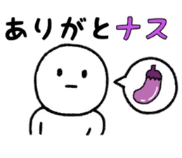 Surreal person sticker #8218882