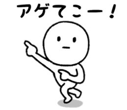 Surreal person sticker #8218885