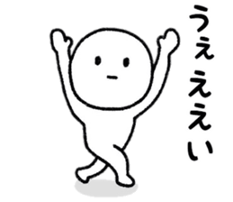 Surreal person sticker #8218886