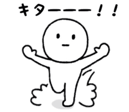 Surreal person sticker #8218887