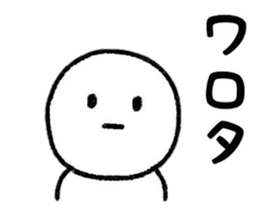 Surreal person sticker #8218888