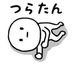 Surreal person sticker #8218894