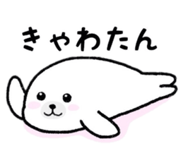 Surreal person sticker #8218895