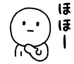 Surreal person sticker #8218896