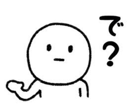 Surreal person sticker #8218903