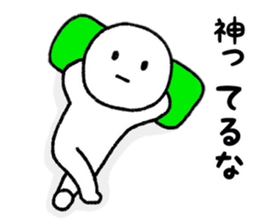 Surreal person sticker #8218912