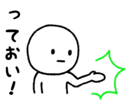 Surreal person sticker #8218913