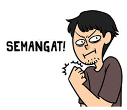 Curhatan Mahasiswa 2 sticker #8219117