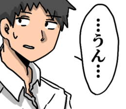 Sticker of the high school boy sticker #8219156