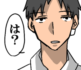 Sticker of the high school boy sticker #8219158