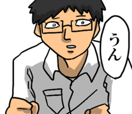 Sticker of the high school boy sticker #8219172