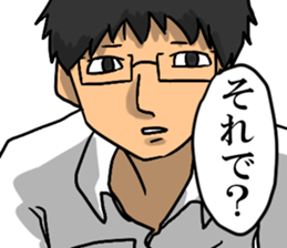 Sticker of the high school boy sticker #8219173