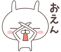 Pretty rabbit -Okayama- sticker #8219279